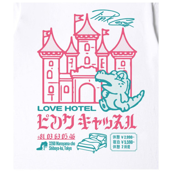 Edwin Ανδρική κοντομάνικη μπλούζα Pink Castle T-Shirt